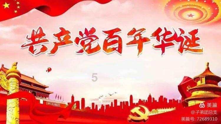 老婆说说了很多伤我的话,只是为了孩子如果我还挽留他会为了孩子留下来。我要不要挽留??-优质问答网站,解答您的疑惑